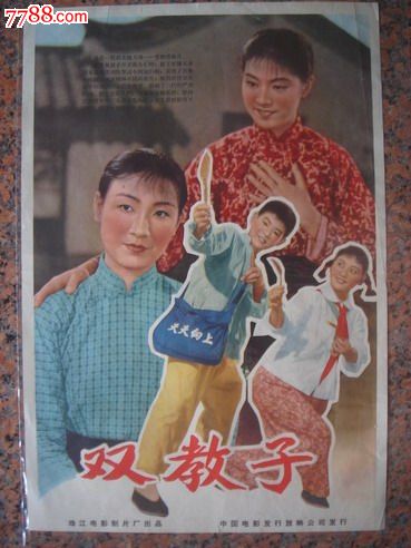 办理假日本日本文理大学文凭毕业证